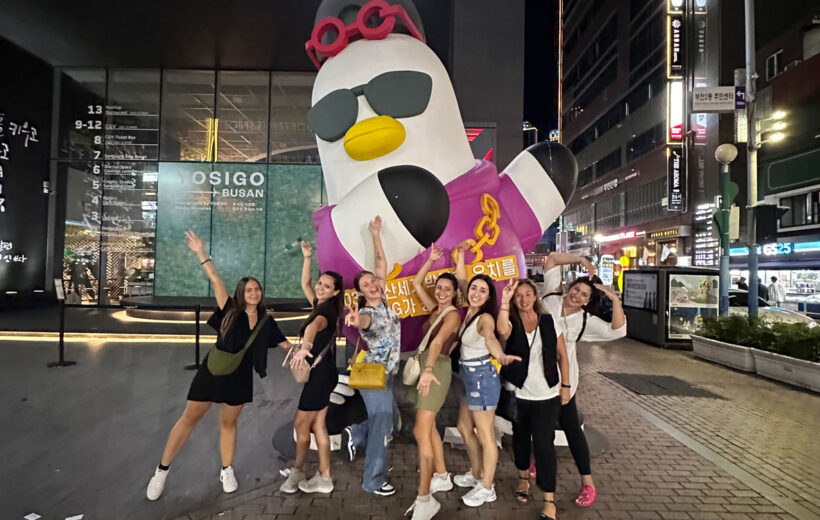 NUOVO Viaggio di gruppo estate in Corea del Sud | Dal 21 al 31 agosto 2024