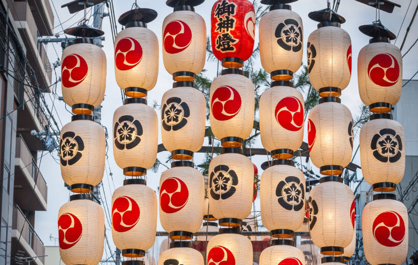 Viaggio di gruppo in Giappone: Festival Gion Matsuri | Dal 09 al 19 luglio 2024