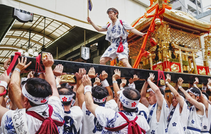 Viaggio di gruppo in Giappone: Festival Tejin Matsuri | Dal 18 al 28 luglio 2024