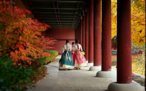 Viaggio di gruppo autunno in Corea del Sud | Dal 09 al 20 Ottobre 2024