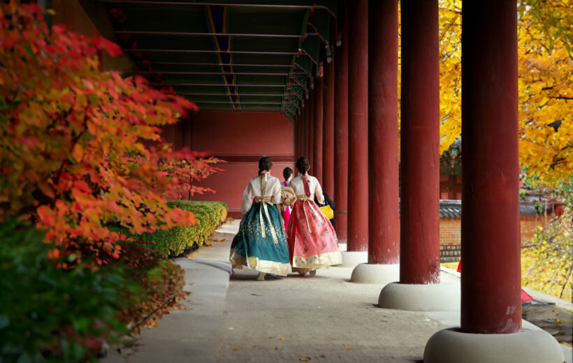 Viaggio di gruppo autunno in Corea del Sud | Dal 09 al 20 Ottobre 2024