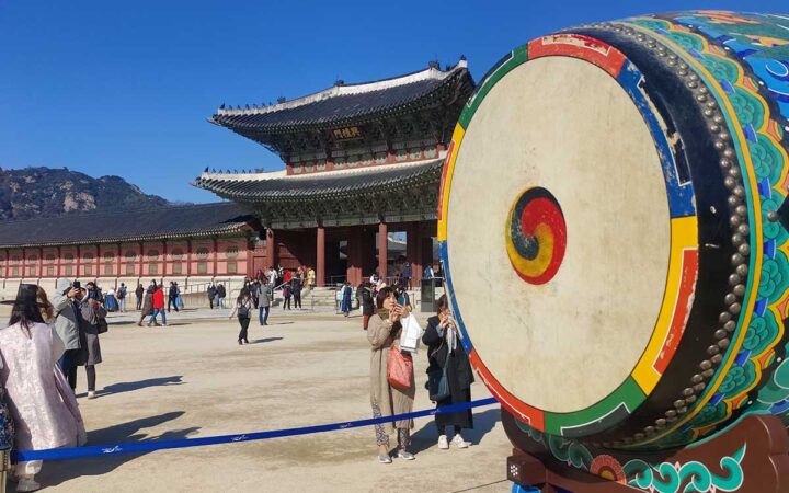 Viaggio di gruppo autunno in Corea del Sud